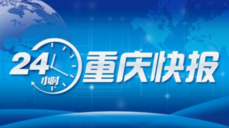 当中