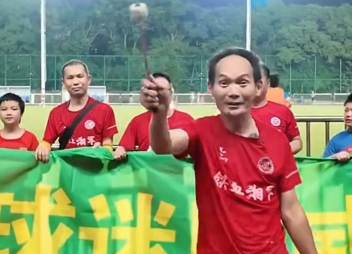 草坪重新铺, 广大球迷创