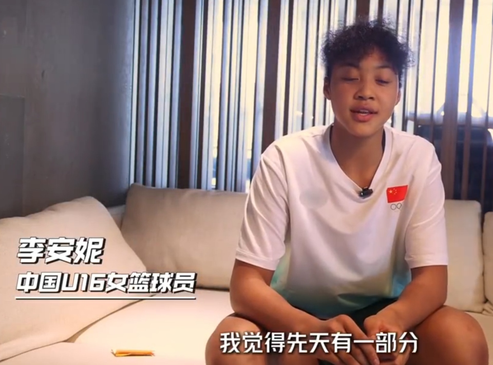 亚洲杯中会 亚洲杯中会