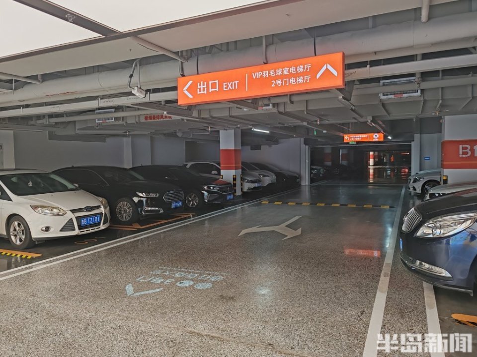 米彩虹跑道 米彩虹跑道