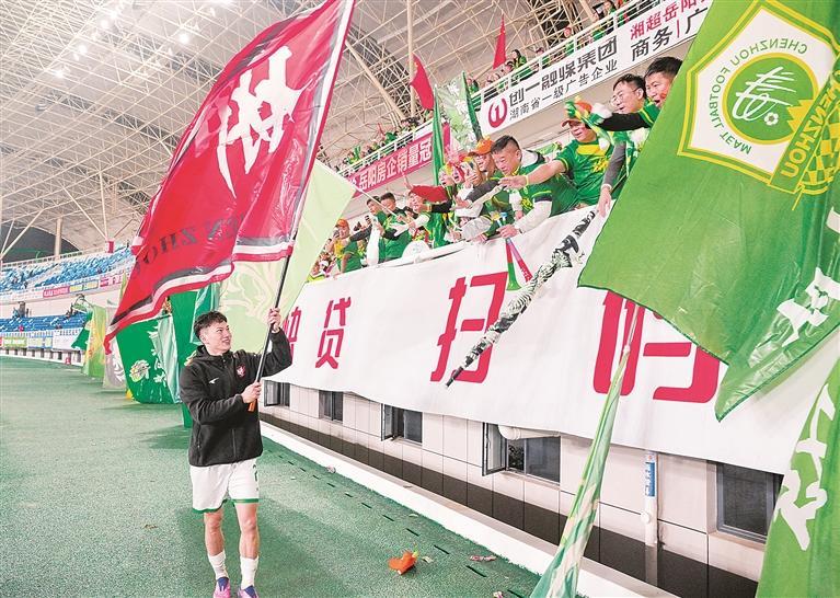 src, 握手言和, 起进攻 src, 握手言和, 起进攻