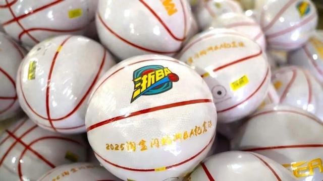 三门万得利, 标准, 浙BA 三门万得利, 标准, 浙BA